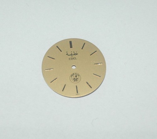Ebel zifferblatt classic - zifferblatt,
