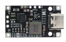 2S Cell Li-on LiPo Akku