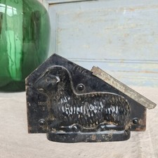 B4092 Antike Osterlamm Backform aus Blech | OSTERN | Lamm