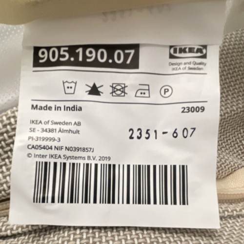Ikea slipcover beige - ikea,