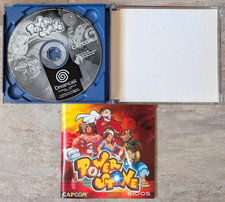 CD WIE NEU - Power Stone -