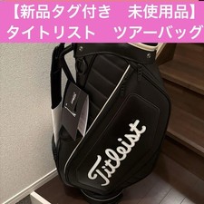 Titleist Tour Bag Black
