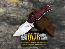 OLIR Russland Jagdmesser