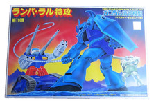 Ramba Ral Diorama Mobile Suit