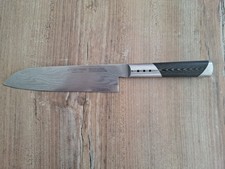 Santoku Messer Miyabi 7000D 18cm