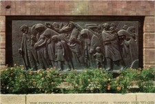 CPM JERUSALEM Yad Vashem