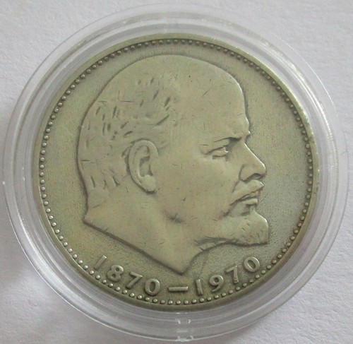 Sowjetunion rubel 1970 lenin - 1,