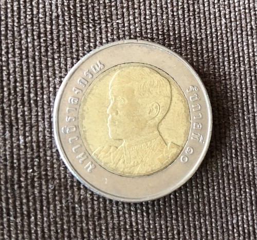 Münze baht thailand - münze,