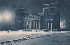 Munich Germany The Propylaea