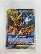 Pokémon Karte Moltres&Zapdos&Articuno GX Englisch Hidden Fates SM210 PSA