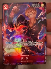 One Piece Sanji Alt Art
