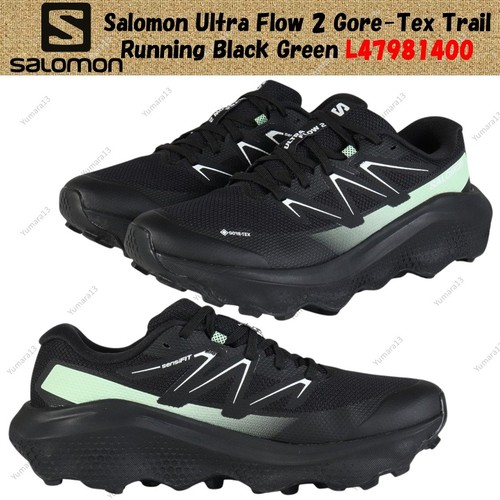 Salomon ultra flow - salomon,