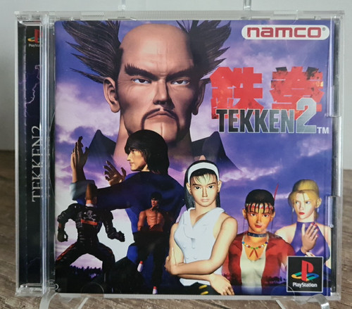 Ps1 spiel tekken - 2,