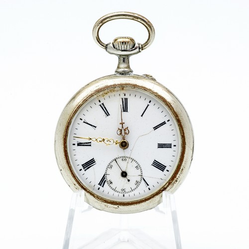 03552 helios pocket watch - helios.,