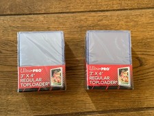 Ultra pro regular - ultra, toploader