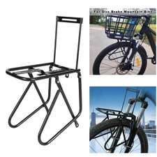 Fahrrad Gepäckträger vorne