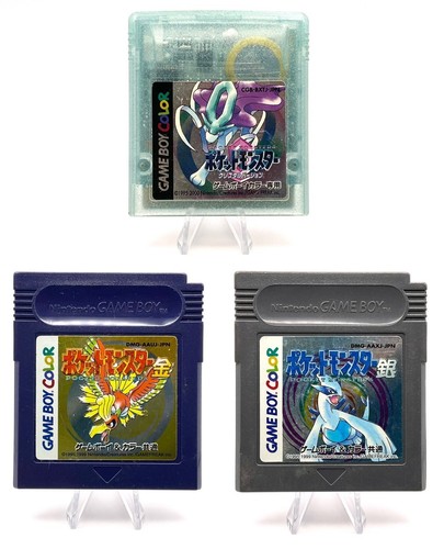 Pocket monsters gold silver - pocket,