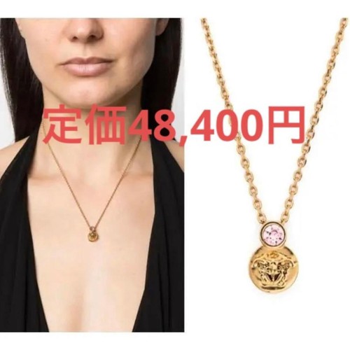 Versace medusa kristall - versace,