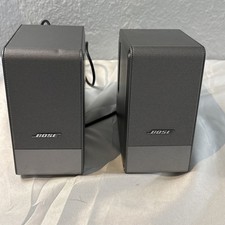 Bose Computer MusicMonitor
