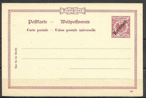 1899 deutsche post - dr,