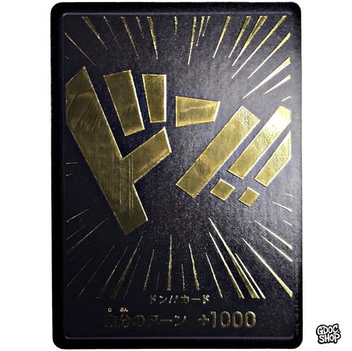One piece card game - piece, don!!
