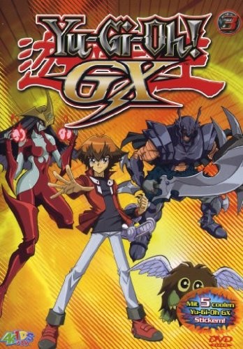 Vol 03 dvd g - yu-gi-oh!, vol.