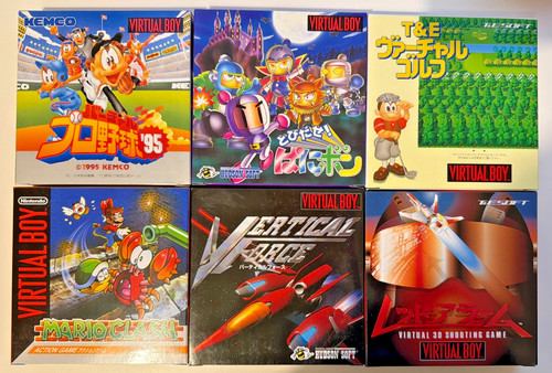 Konvolut virtual boy - virtual,