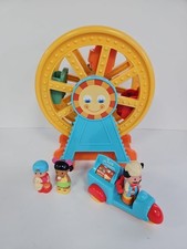 ELC Happyland musikalisches