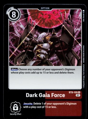 Dark gaia force rare foil - force, new