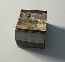 Vintage scrapbooking papier - vintage,