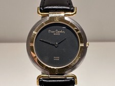 VINTAGE SWISS GOLD PLATED