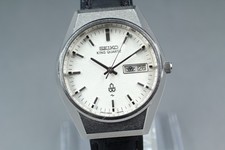 [Near MINT] Vintage Seiko King