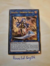 Yu-Gi-Oh! Karte Galatea, der