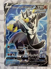 Pokémon Fließender Angriff