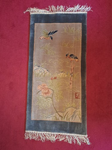 China seidenteppich - china,