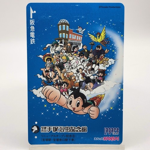 Astro boy lagare - astro,