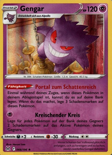 Pokémon gengar verlorener - gengar,