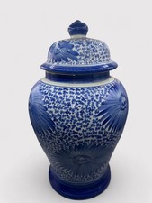Porzellan Deckelvase China