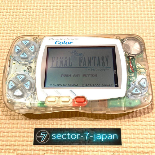 Limited bandai wonderswan - limited,