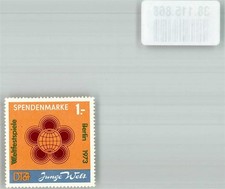 38115868 - Weltfestspiele