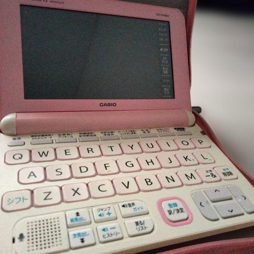 Casio word rosa - casio, ex-word