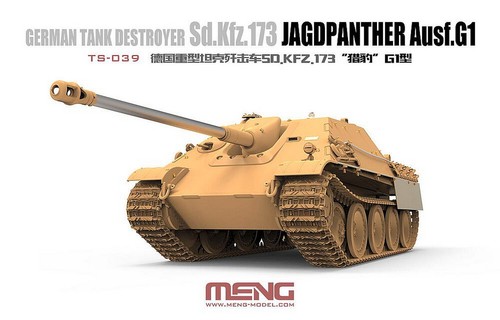 Meng models 039 - meng, ts-039