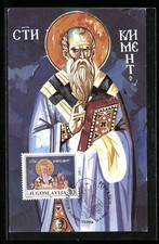 Maximum-AK Sankt Kliment von Orid mit Bibel und Heiligenschein 