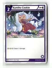 CookieRun Braverse Brave