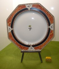 ROYALE LIMOGES HADRIEN