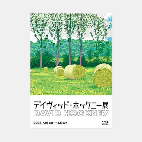 David hockney kunst poster - kunst,
