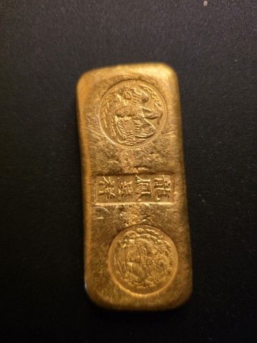123g gold barren - gold, barren,