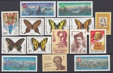 SU 1987 Mi.5677-5692 ohne Block schöne Postfrische** Lot MNH -Neu