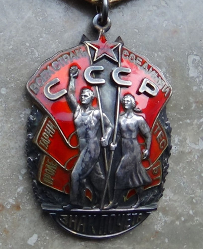 Orden medaille udssr - orden-medaille, cccp