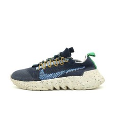 Nike Herren Space Hippie 04